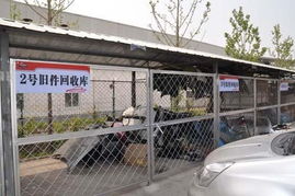 深化品牌服务战略 东风日产如何拓新二手车市场赛道